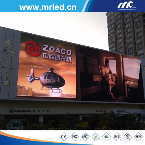 Outdoor Full Color LED Display (P16 advertising LED Display Screen)